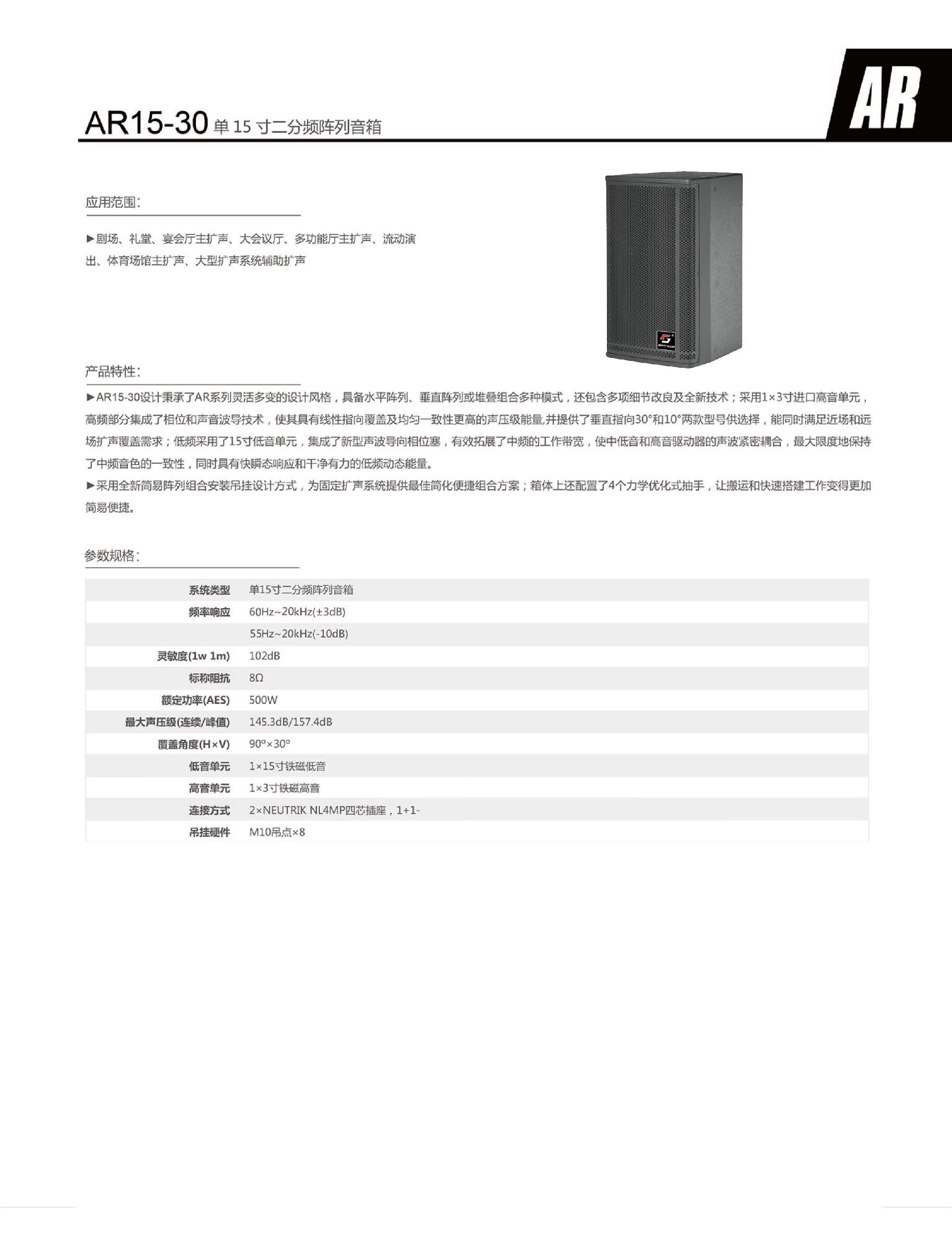 q.png