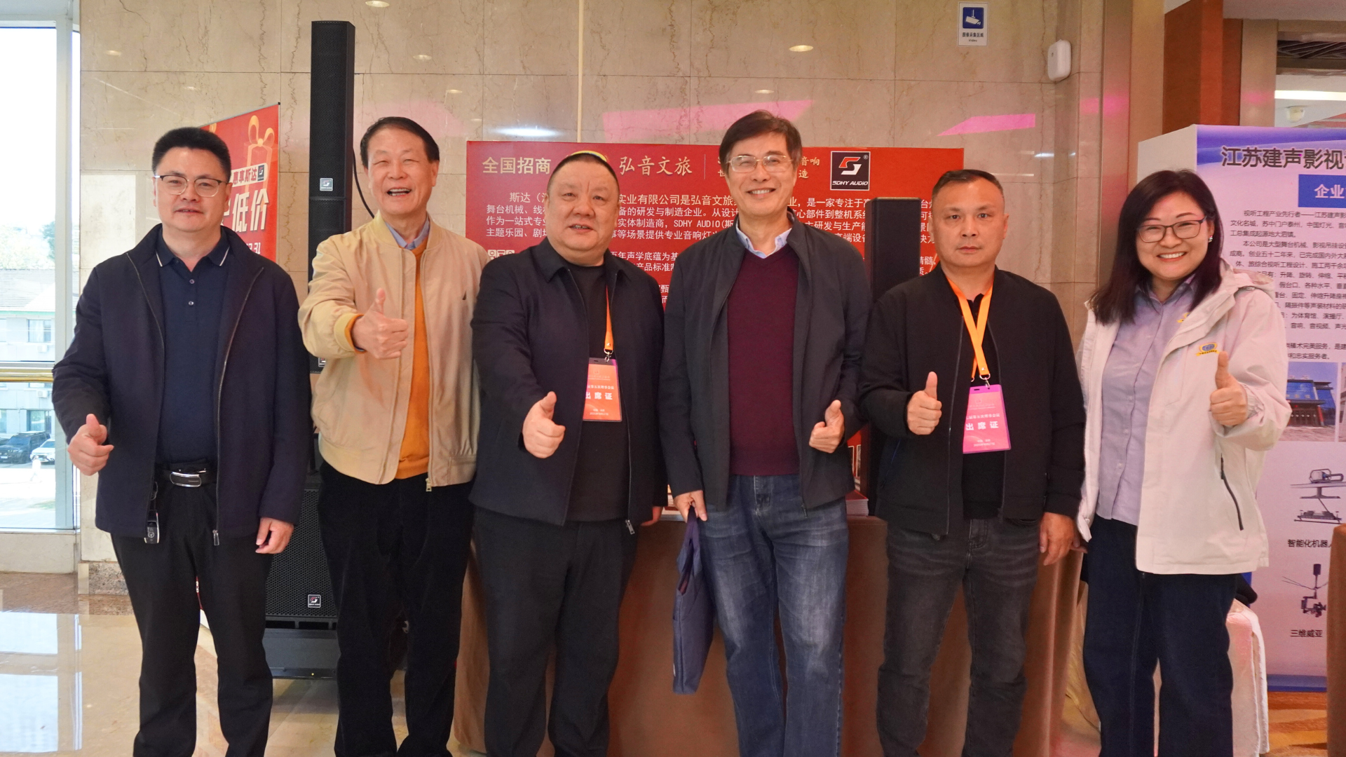 微信图片_2025-10-29_103138_127.png
